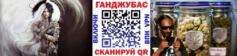 Наркошоп купить Канабис  МЕФ  А ПВП  ГАШ  АМФЕТАМИН  Cocaine  Спасск-Рязанский