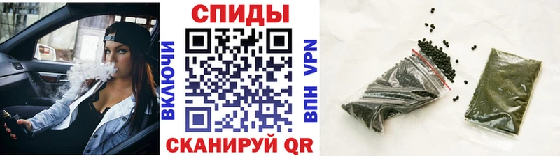 Бутират вода  Купить  Спасск-Рязанский 