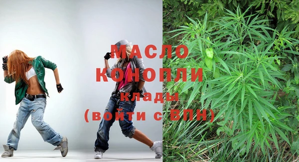 меф Волосово