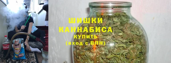 мет Володарск