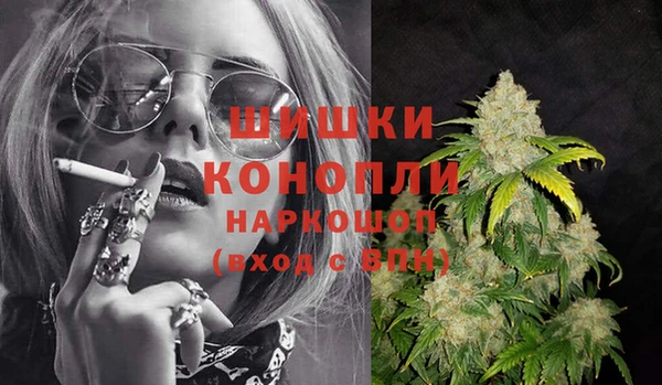 меф Волосово
