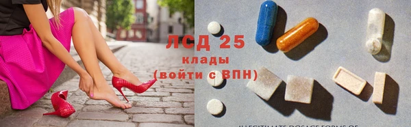 меф Волосово