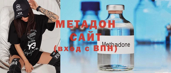 меф Волосово