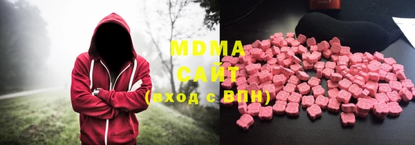 меф Волосово
