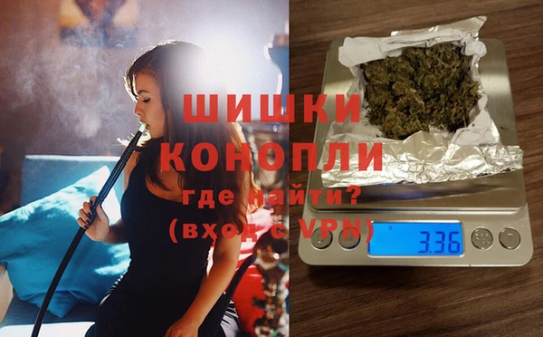 меф Волосово
