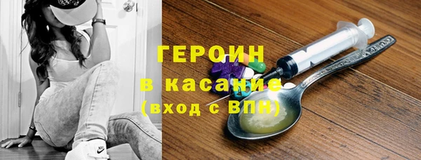 меф Волосово