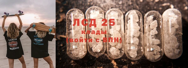 мет Володарск
