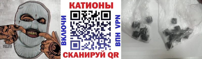 Купить закладки  Спасск-Рязанский  Меф мука 