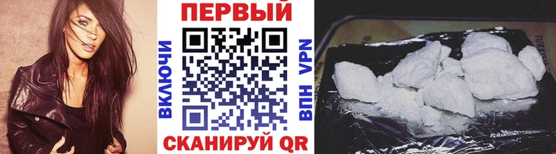 Купить где  Спасск-Рязанский  Метамфетамин витя 