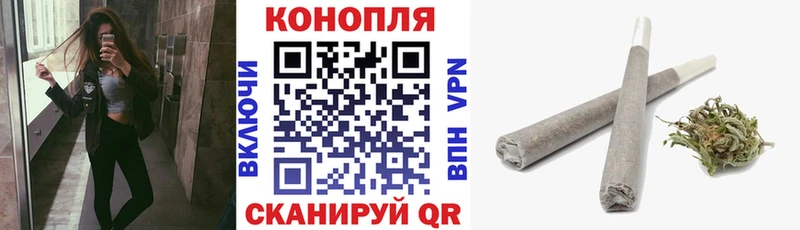 Купить где  Спасск-Рязанский  Бошки марихуана планчик 